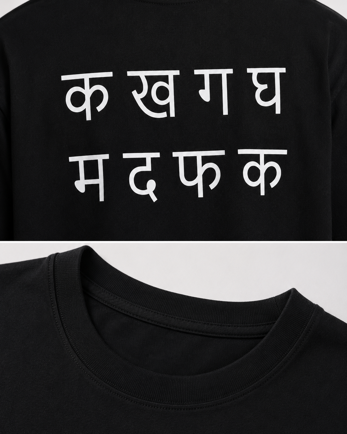 NO CONTEXT - Unisex Classic T-Shirt