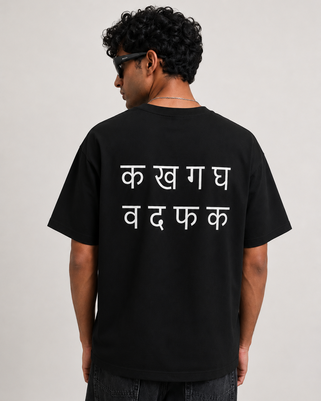 NOT THAT DEEP - Unisex Classic T-shirt