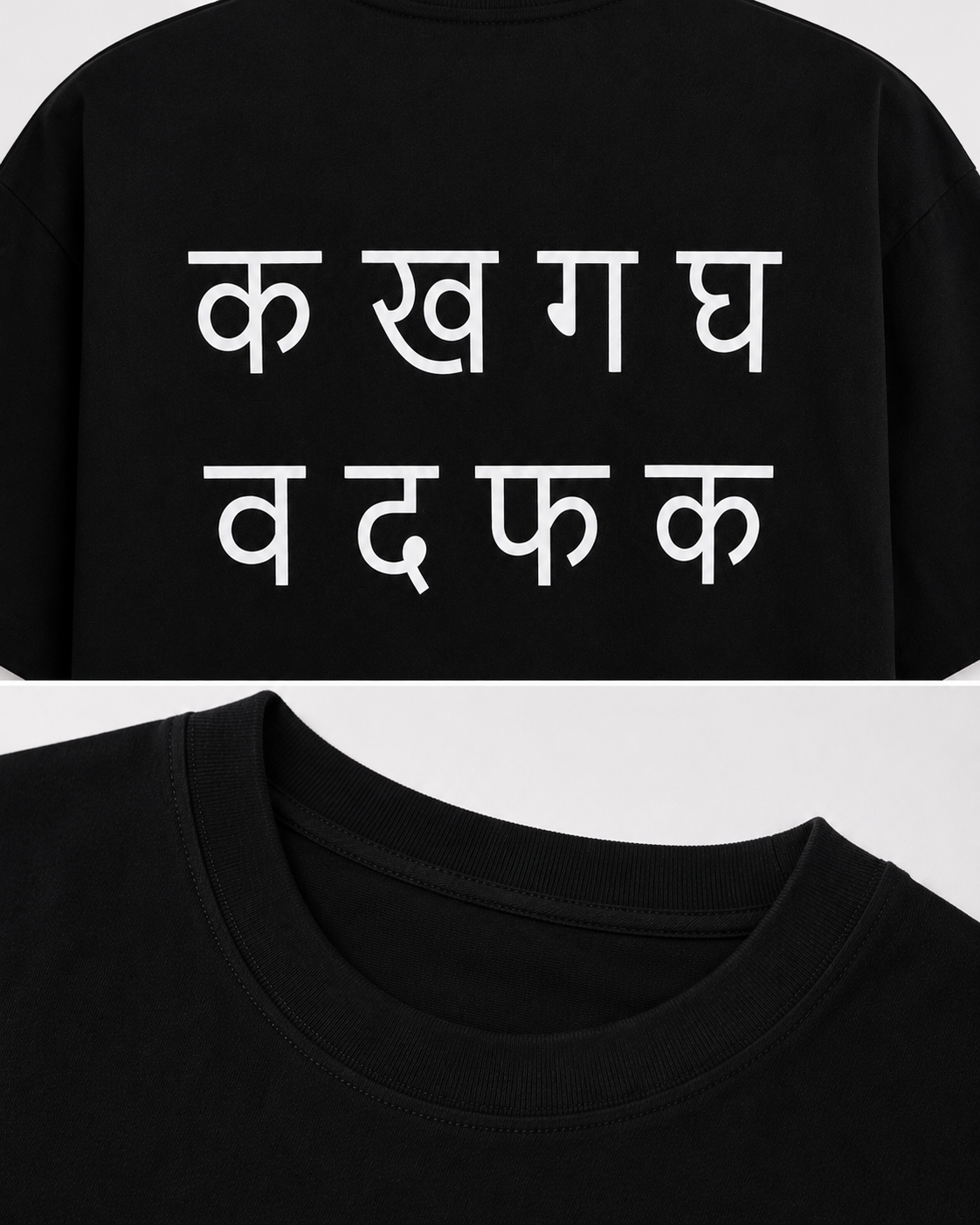 NOT THAT DEEP - Unisex Classic T-shirt